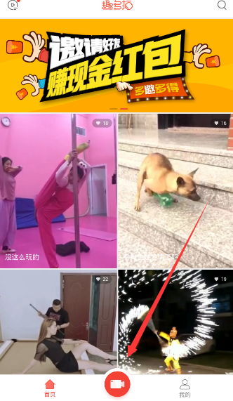 10个有关哮喘的常见误区