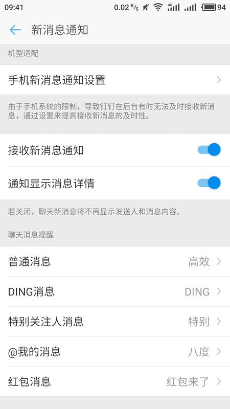 美国「群聊泄密门」始作俑者沃尔兹离职，美国务卿鲁比奥将兼任国家安全顾问，这一调整会带来哪些影响？