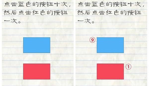 工作一年半我是如何攒下一千九的