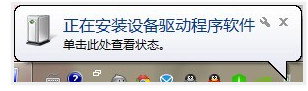 狐妖顶流相见