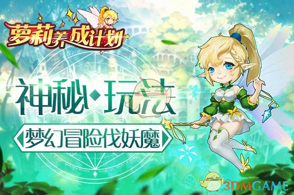 苹果iOS18将上线徒步旅行功能