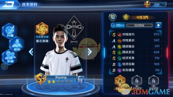 一个人的寻亲路两代人的报国心