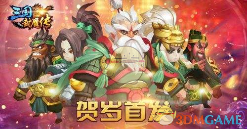 汪苏泷唱雨天被孙燕姿认证好听