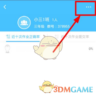 关税阻断中国烟花供应 美媒担忧