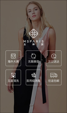 蕾哈娜献唱亚洲首富儿子婚前派对