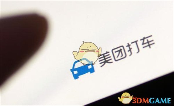 云南禄丰一尾矿干堆场坍塌致5人被埋