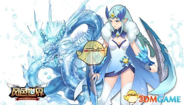 LVG战胜黑豹