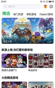 “10元小酒馆”神话崩塌，海伦司崩盘 | 酒业内参