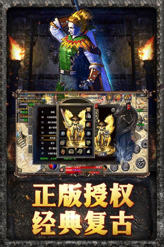 15分钟回顾刘涛挑战12个辣眼许仙