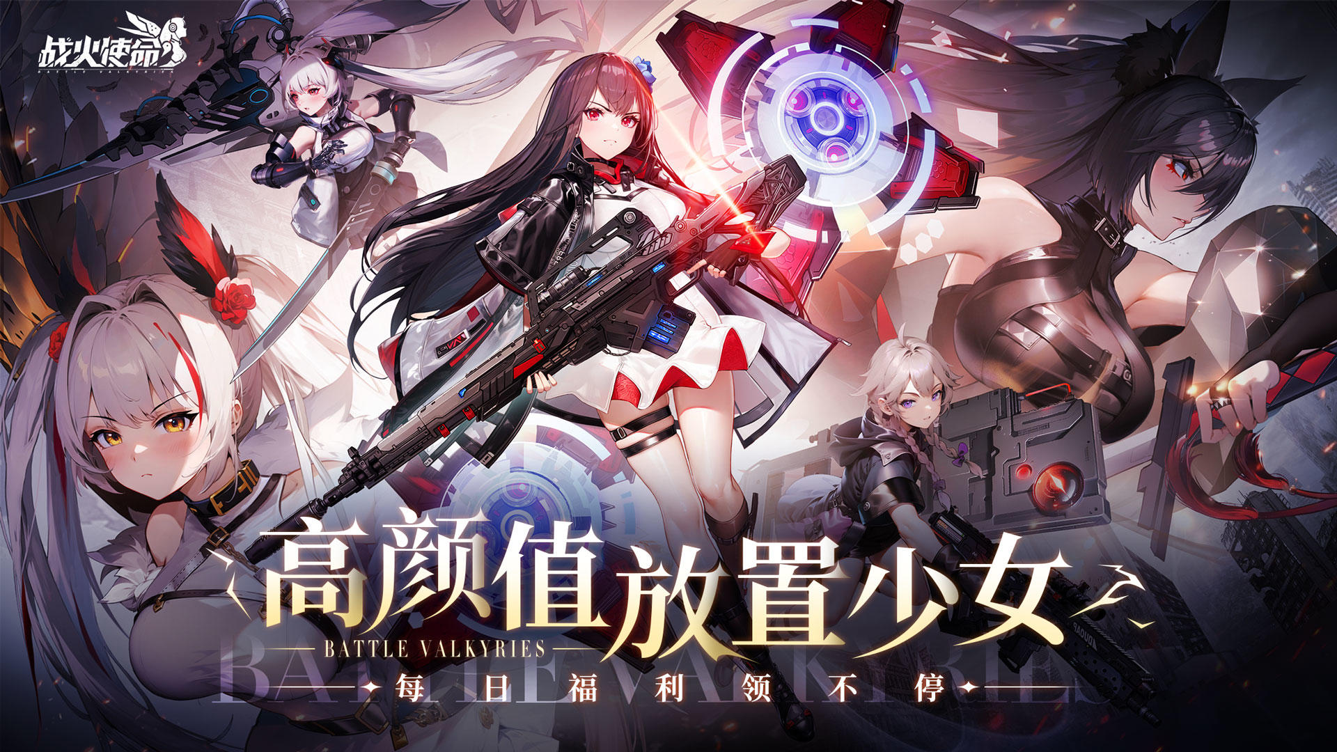 浪姐三公蜀绣好好听