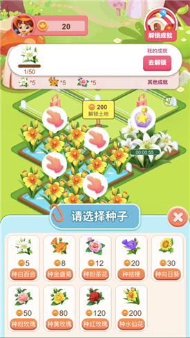 单依纯ELLE美容首封
