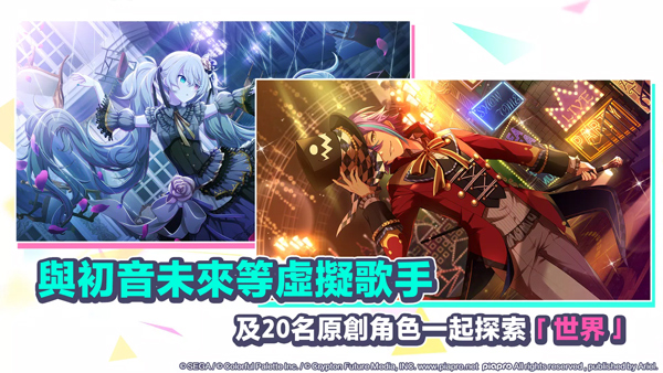 第一次坐商务座的我