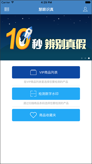 昨晚黄金暴跌，还会跌吗？