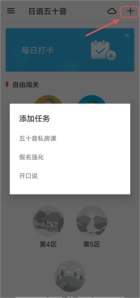 张钧甯怼脸皮肤状态