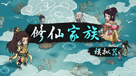 小杨哥给茄子当助理